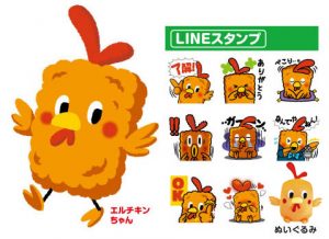 ローソン「Lチキ」キャラクターエルチキンちゃん