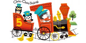 機関車と子供と動物のイラスト