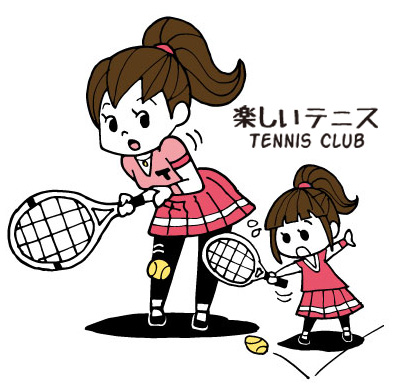 テニスをする女性と子供