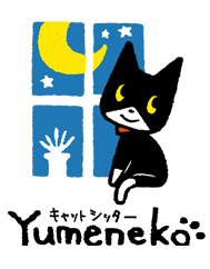 猫と窓のイラスト