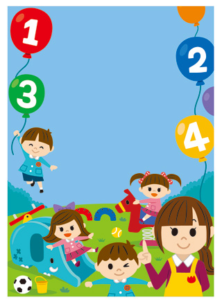保母さんと遊具で遊ぶ園児の医療イラスト