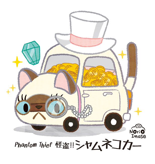 ネコ型くるまのイラスト