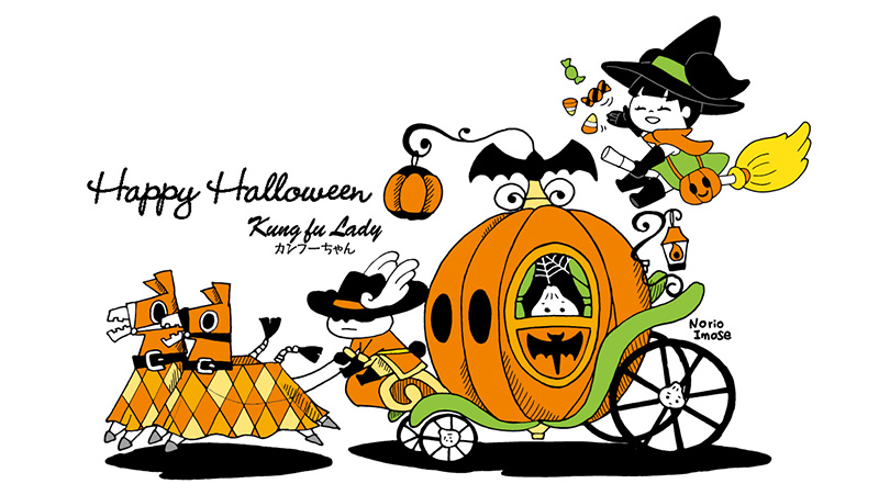 ハロウィンのイラスト