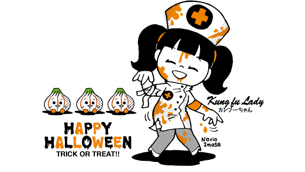 ゾンビナースのハロウィンイラスト