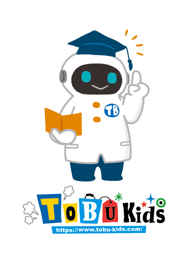 AIロボット博士キャラクターイラスト